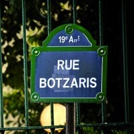 rue-botzaris.jpg